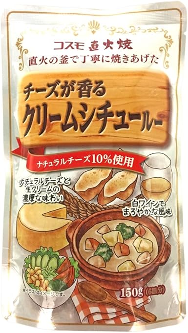 Amazon コスモ チーズが香るクリームシチュールー 150g コスモ シチュールー 通販