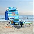 Tommy Bahama Beach Backpack Chair - Insulated Cooler Pouch - 5 Positions - 2024 Green Edition - New with Storage Pouch and Towel Bar - Enjoy Life in Paradise with The Best Chair