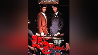 Amazon Co Jp 犬 走る ｄｏｇ ｒａｃｅを観る Prime Video