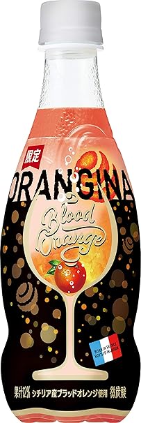 Amazon サントリー オランジーナ ブラッドオレンジ 4ml 24本 オランジーナ 炭酸飲料 通販