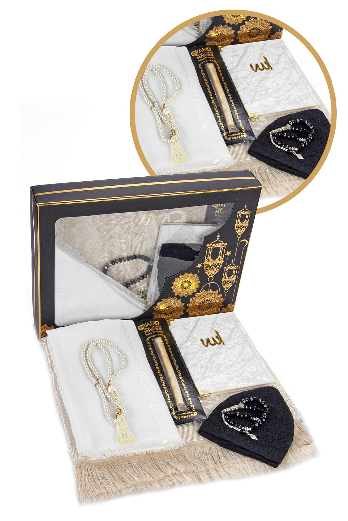 ihvan online, Islamic Prayer Gift Set, 99 & 33 Pearly Beads, Yaseen Book, Muslim Prayer Rug, Miswak, Muslim Kufi Hat, Hijab, Islamic Luxury Gifts Set for Hajj, Umrah, Ramadan, Eid, White/Box 1