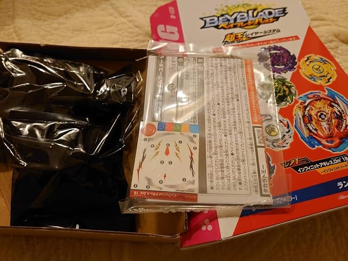 Amazon 新品 B 173 インフィニットアキレス Dm 1b ベイコードなし ランダムブースターvol 22 ベイブレードバースト超王 スパーキング レア1 改造対戦型トイ おもちゃ