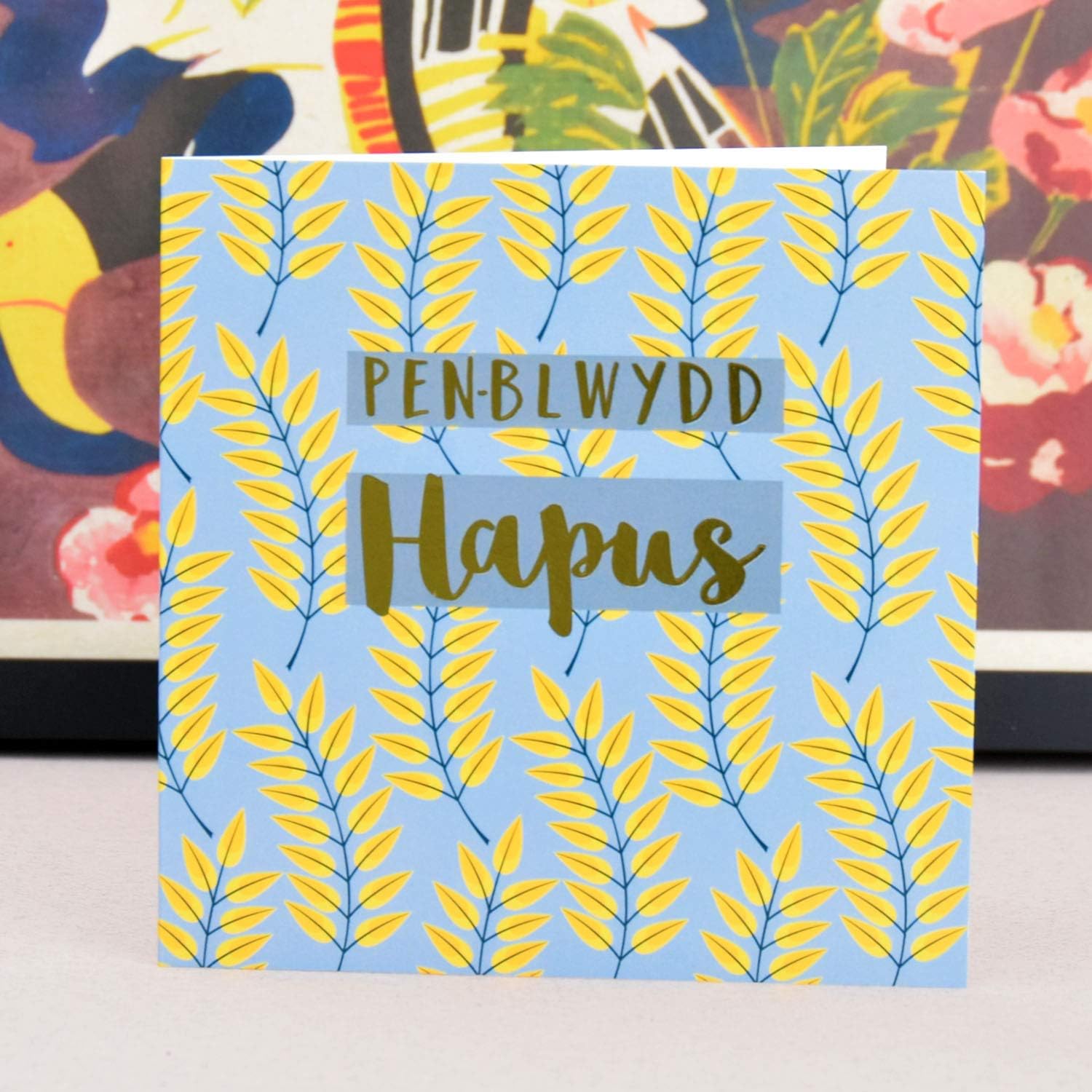 Claire Giles Greeting Cards, Welsh Happy Birthday Card, Penblwydd Hapus, Leaves Design Birthday Greeting Card - Image 5