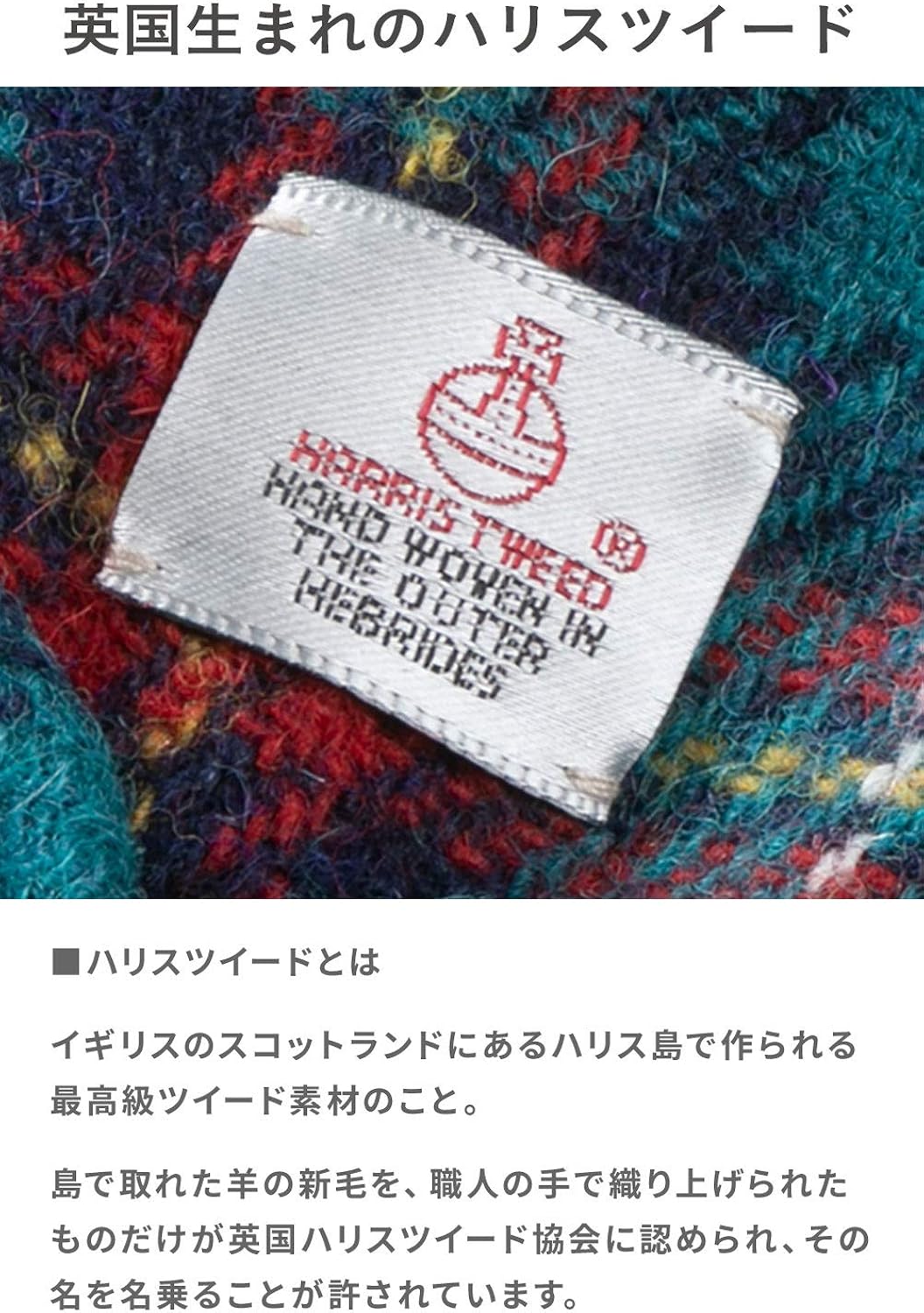 Amazon Co Jp ハリスツイード 手袋 レディース スマホ対応 ラムレザー ファー グレーヘリンボーン 家電 カメラ