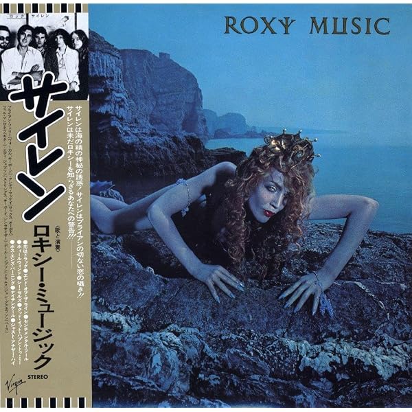 Roxy Music - Country Life - SHM-Paper Sleeve - Amazon.com Music