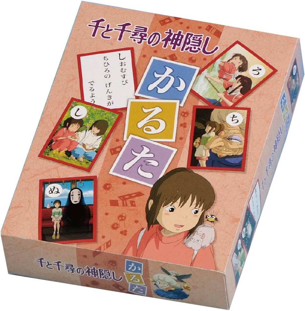 Amazon エンスカイ 千と千尋の神隠し かるた かるた おもちゃ