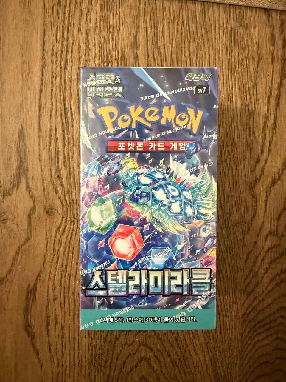Pokemon Stellar Miracle sv7 Korean Booster Box