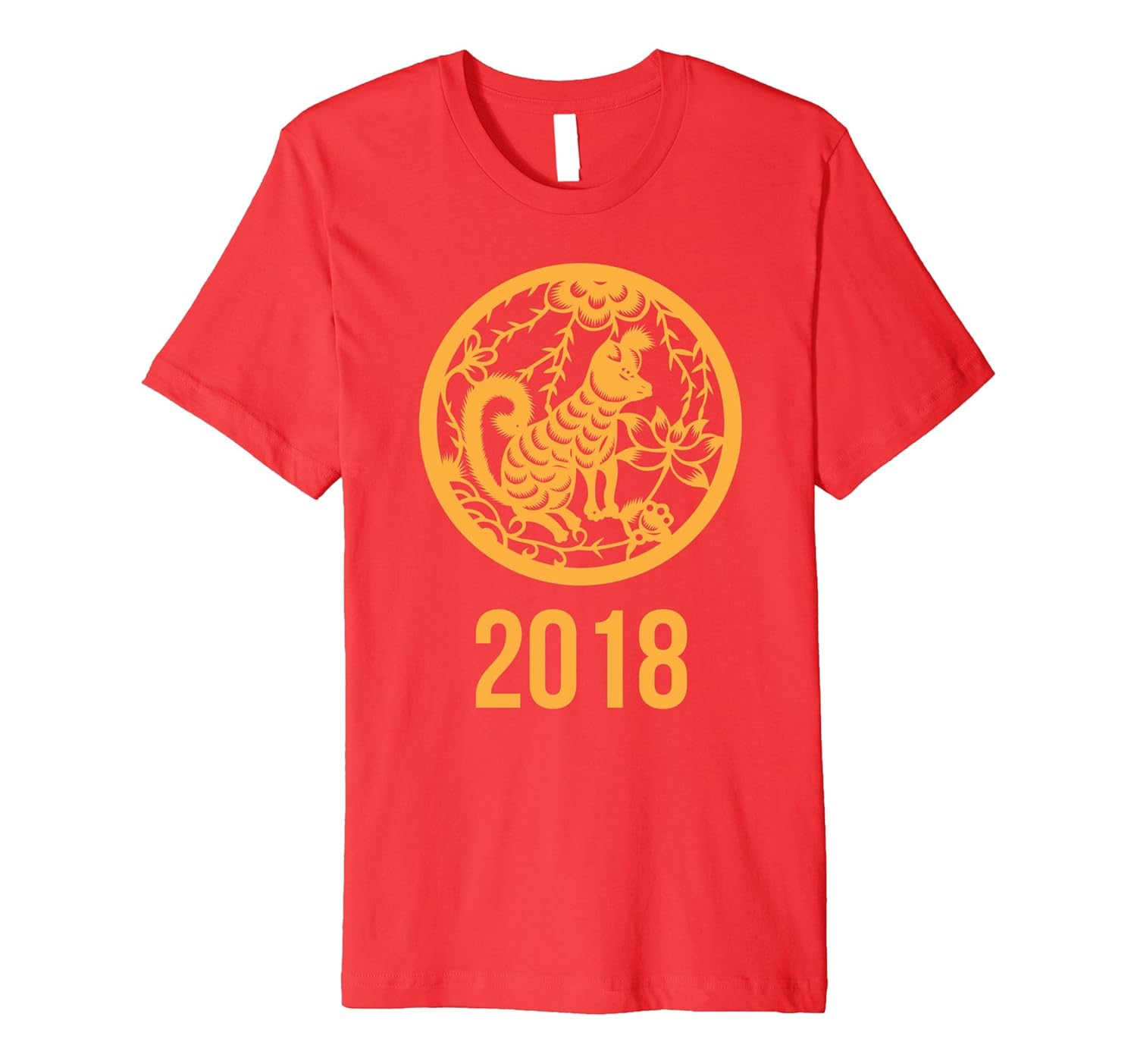 Year of Dog Chinese New Year 2018 Zodiac Premium Tshirt-ANZ