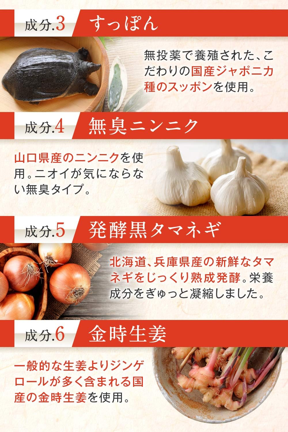 Amazon セサミンすっぽん黒酢の恵み にんにく 亜麻仁油 黒酢濃縮30倍 1500mg 厳選10種配合 サプリ セサミンすっぽん黒酢の恵み セサミン