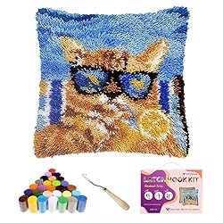 veirousa Orange Cat Latch Hook Kits for