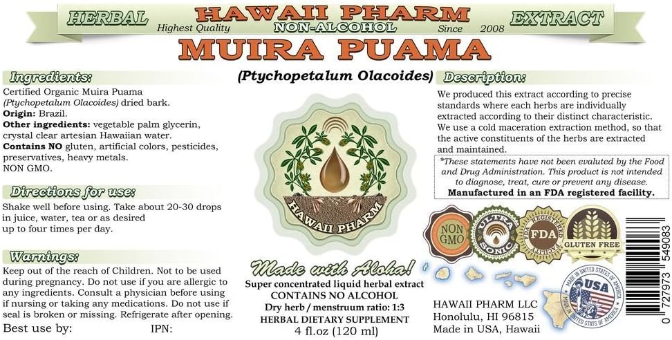 Muira Puama Alcohol-Free Liquid Extract, Organic Muira Puama (Ptychopetalum Olacoides) Glycerite Natural Herbal Supplement, Hawaii Pharm, USA 2 oz: Health & Personal Care