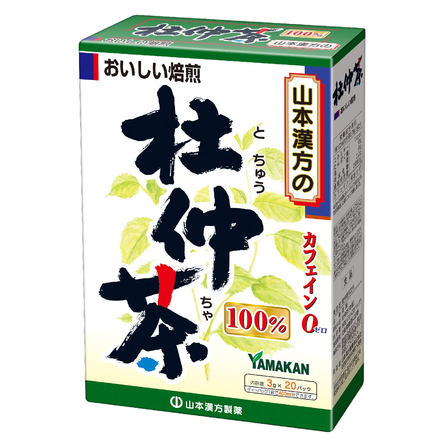 Natural Life 山本漢方製薬 杜仲茶100% 3gX20H商品画像