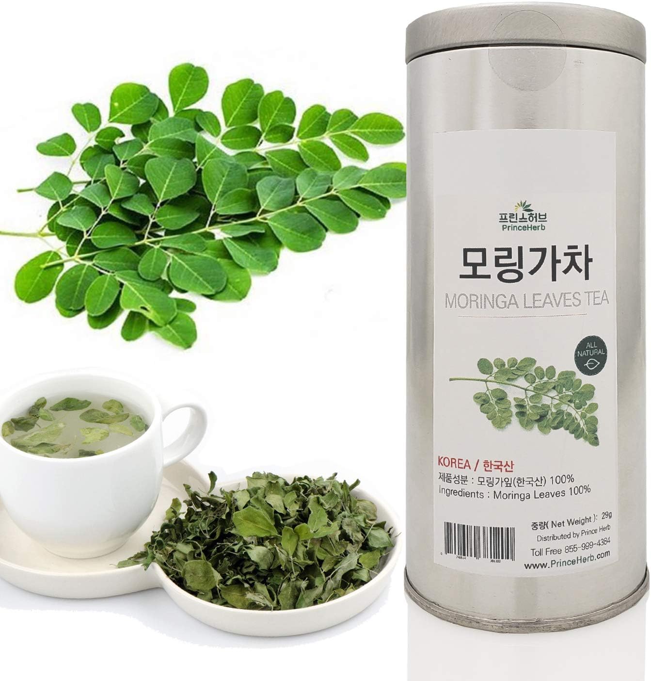 [Medicinal Korean Herb] Moringa Leaf (Lamu/모링가 잎 차) Dried loose leaves in a Gift Tin Caddy 1oz (29g)