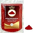 Yogic Mantra Suhag Roli Kumkum Powder (100g Resealable Pouch) Premium Bright Red Color Sindoor Ceremonial Mark - Hindu Pooja, Bridal Sindur Tilak, Suhag Tikka, Indian Rakhi & Puja Religious Ceremony
