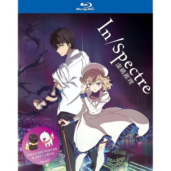 【中古】 DVD MYSTIC ARCHIVES OF DANTALIAN: THE COMPLETE SERIES Amazon.com: The Mystic Archives of Dantalian: The Complete