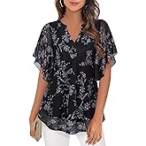 Timeson Women's Short Sleeve V Neck Blouses Shirts Floral Double Layers Mesh Tunics Tops