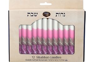 SHALHEVET LIGHT Safed Candle Company Shabbat Candles Box Set Hand Dipped Made in Israel (White/Purple)