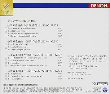 ボッケリーニ 弦楽五重奏曲集 G 275 280 377 339 フィルハーモニア アンサンブル ベルリン 室内楽 器楽曲 音楽 Amazon