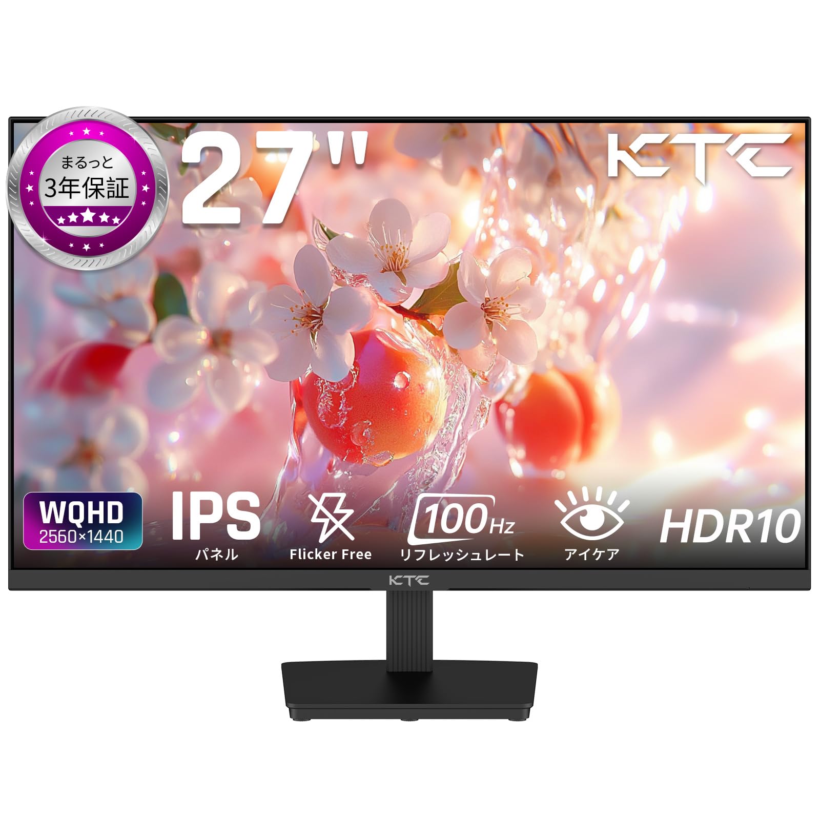 【新品未開封】KTC 27インチ WQHD モニター H27T27 Amazon.co.jp: KTC 27インチゲーミングモニター WQHD (2560x1440