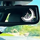 Set 2Pcs ACOTAR to The Star Who Listen Rearview Mirror Decal Bookish Moon Mountain Car Decals Water Bottle Window Vinyl Waterproof 1.8x1.8 Inches Decal New Car Accessories Gift for Mom Dad Friend