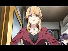 Amazon Co Jp ハルチカ ハルタとチカは青春する を観る Prime Video