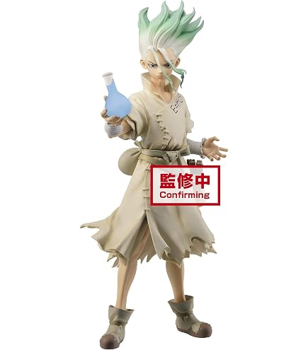 Amazon.com: Bandai - Dr. Stone - Figure of Stone World - Ryusui