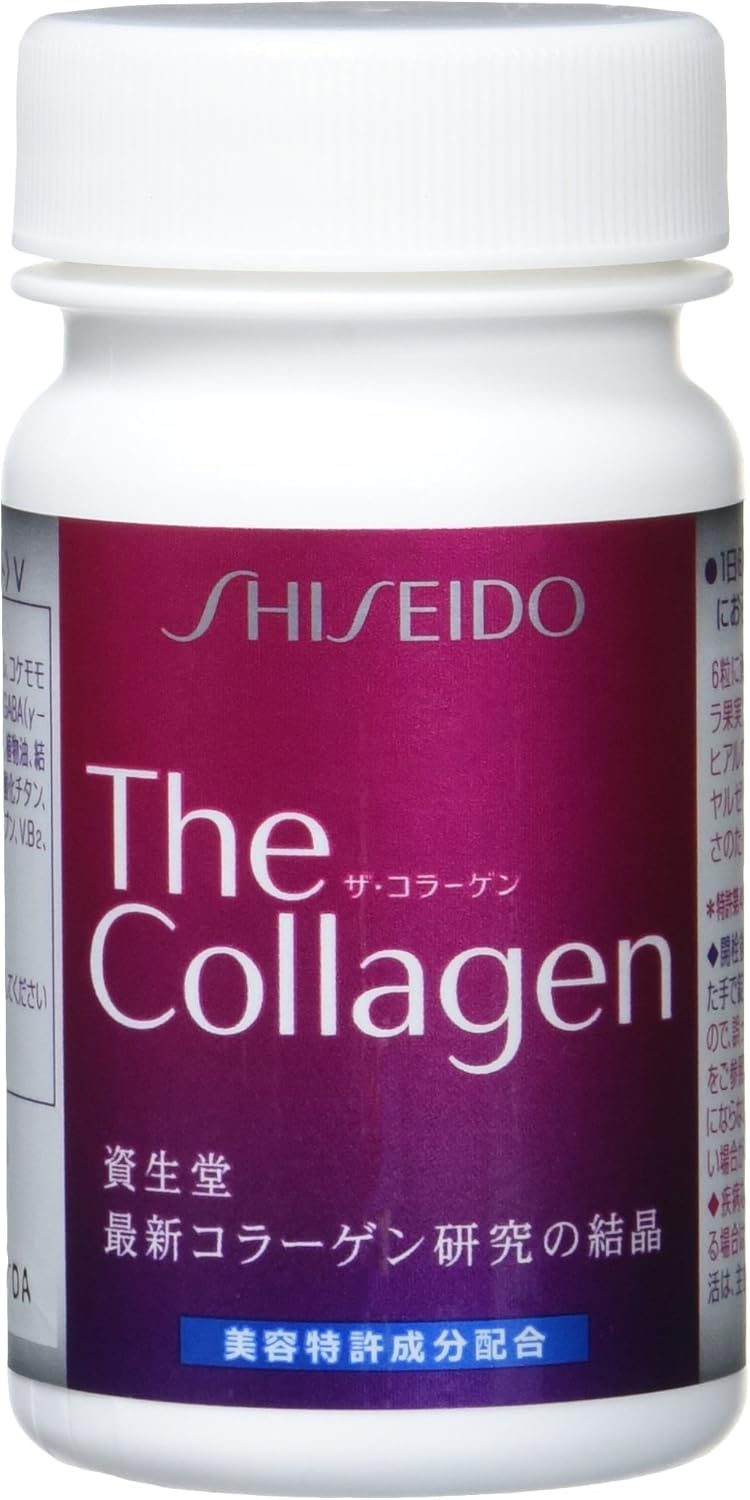 Amazon 3個 資生堂 ザ コラーゲン タブレット V 126粒 3個 資生堂薬品 コラーゲン
