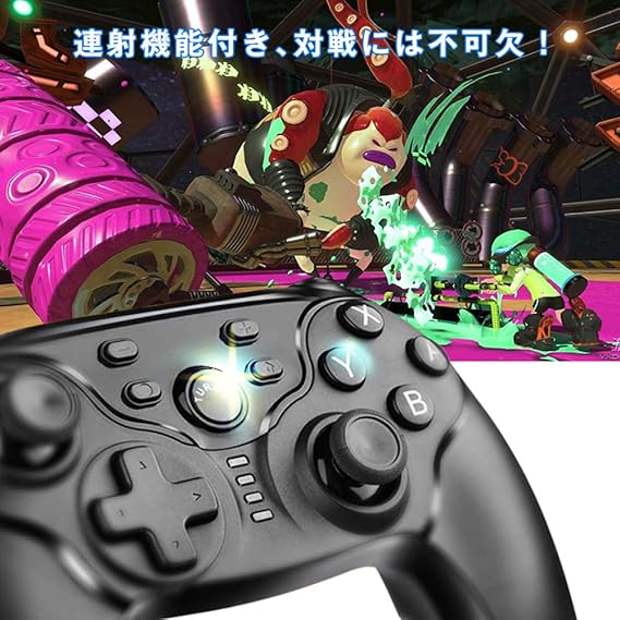 Amazon Co Jp 最新版 Nintendo Switch コントローラー 無線 Bluetooth接続 Hd振動 連射 ジャイロ機能搭載 日本語説明書付き ゲーム