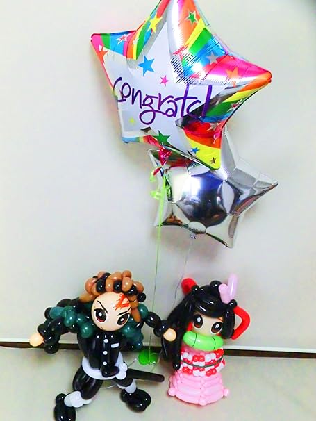Amazon 鬼の刃 お祝バルーン バルーンアート 風船 バルーン おもちゃ