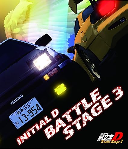 Amazon Initial D Battle Stage 3 Blu Ray アニメ