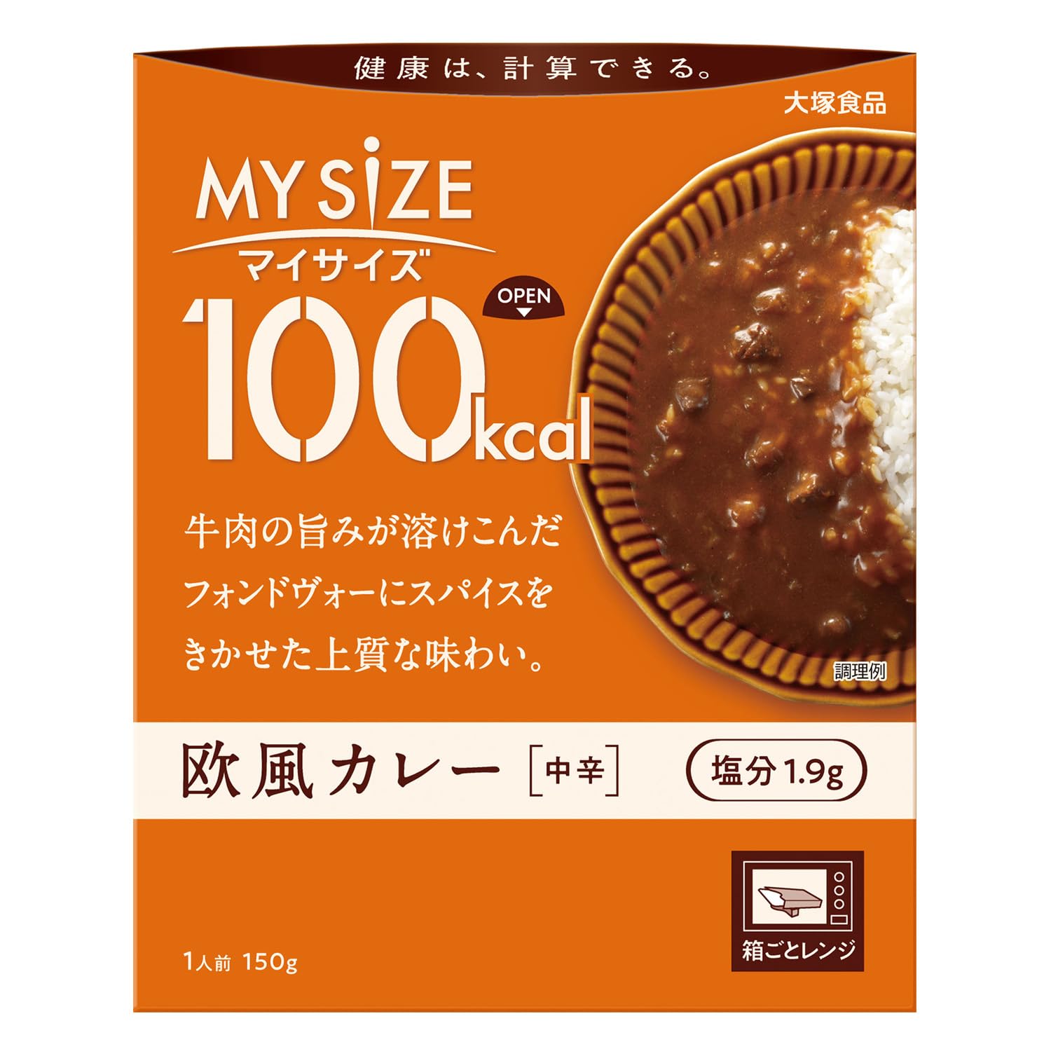 大塚食品 100kcalマイサイズ 欧風カレー 中辛 150g カロリーコントロール レンジ調理対応 塩分2g以下設計商品画像