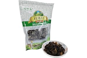 FixtureDisplays® Dried Black Fungus Woodear Mushrooms 9 Ounce 250 Grams Muer Northeast China Great Xingan Mountain 15540