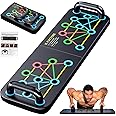 Push Up Board Multi-function Pushup Bars Handles Portable Foldable Workout Exercise Fitness Calisthenics Equipment at Home Office Floor Gym Accessories for Men and Women