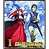 まおゆう魔王勇者 (1) (初回生産限定特典:朗読劇「昼の部」優先購入応募券/橙乃ままれ先生書き下ろし短編小説付き) [Blu-ray]