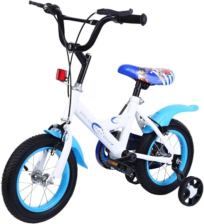Amazon Uk Childrens Bikes Online, 57 
