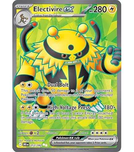 Amazon.com: Pokemon - Electabuzz 046//142