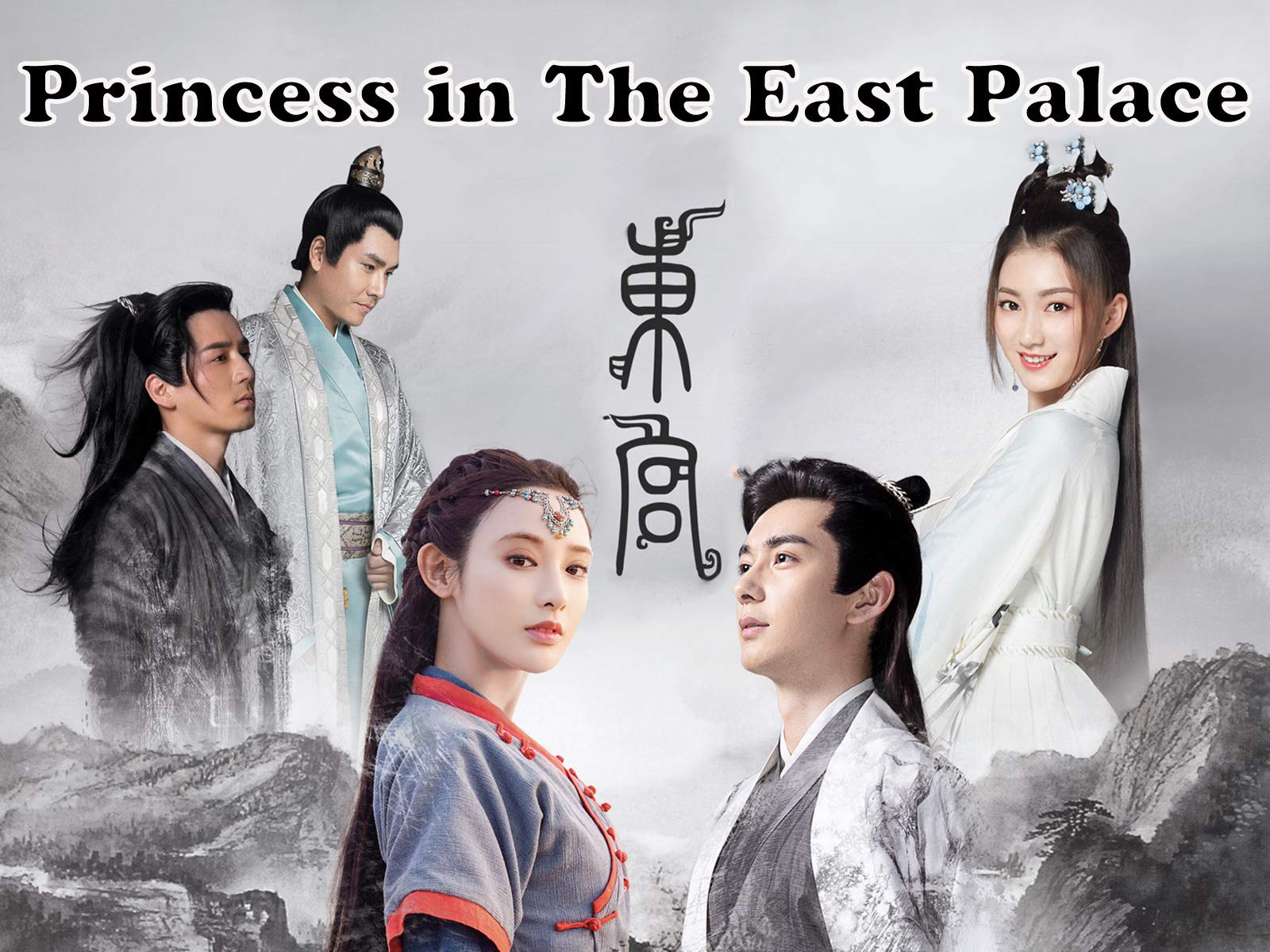 Download Amazon Com Watch Fighter Of The Destiny Prime Video Free Get Wallpaper Amazon Com Watch Fighter Of The Destiny Prime Video For Android