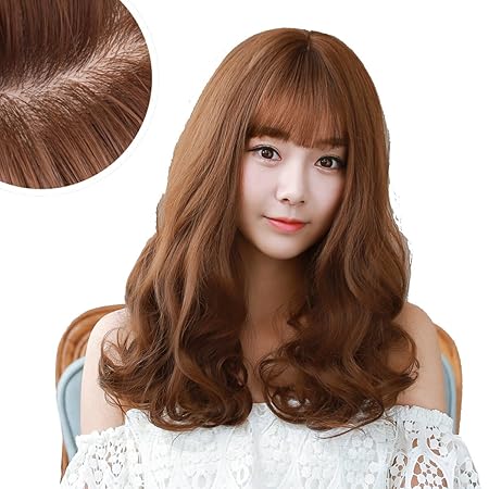 Snifgoij Medium Long Wig Fluffy Long Curly Hair Short Hair Air