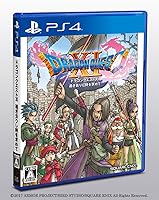 ドラゴンクエストXI 過ぎ去りし時を求めて (早期購入特典「しあわせのベスト」「なりきんベスト」を先行入手することができるアイテムコード 同梱)