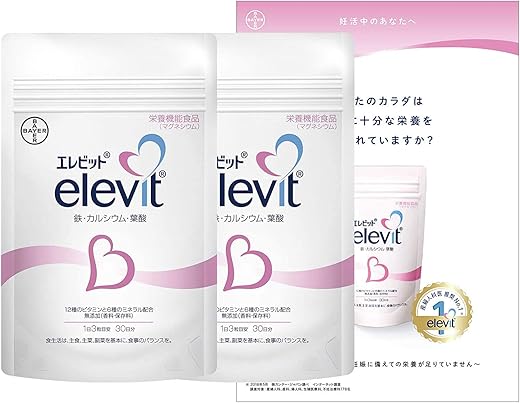 公式】エレビット Elevit 90粒×2袋／60日分 葉酸 サプリ（葉酸 葉酸サプリメント ビタミン ミネラル 鉄分）バイエル薬品