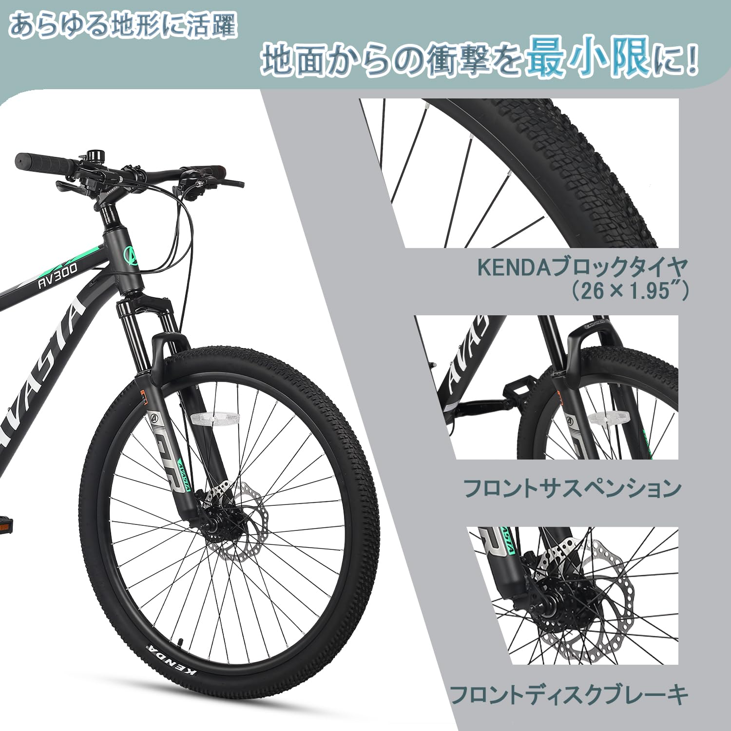 Mua AVASTA（アバスタ）マウンテンバイク 街乗り通勤通学MTB 軽量