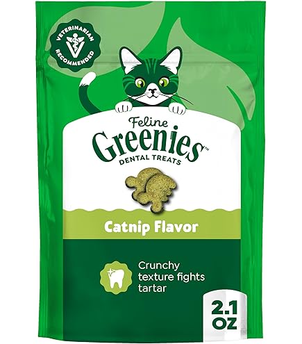 Amazon.com : Minties Dental Treats for Cats, Chicken Flavored