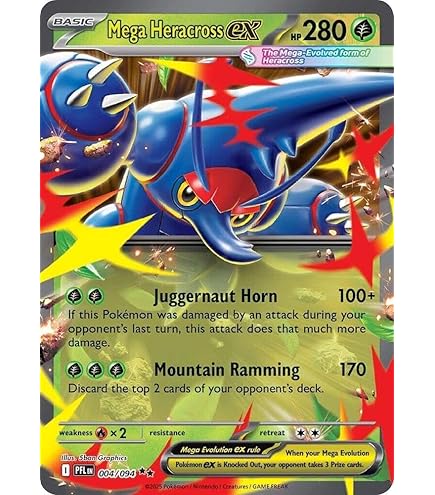 Amazon.com: Pokemon M Swampert EX XY87 Mega Swampert EX Oversized Jumbo Card  XY 87 : Toys & Games