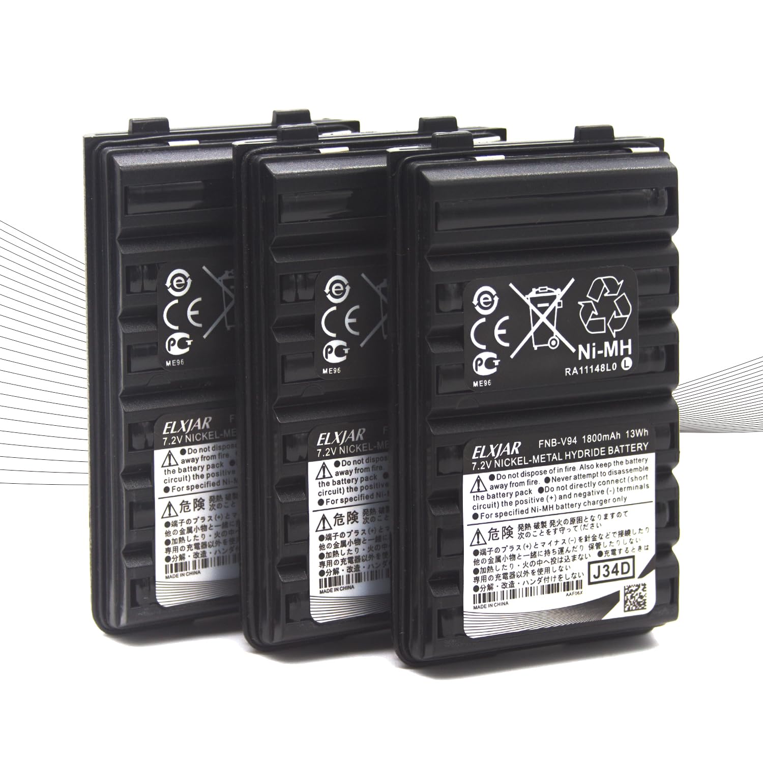 Photo 1 of elxjar (3-Pack) 7.2V 1800mAh Ni-MH Battery Pack Compatible for Yaesu Vertex FNB-V94 FNB-83 FT-60R FNB-V57 FNB-64 VX-410 VX-420 VX-420A VX-150 VX-160 VX-170 VX-180 FT-270 Two Way Radio
