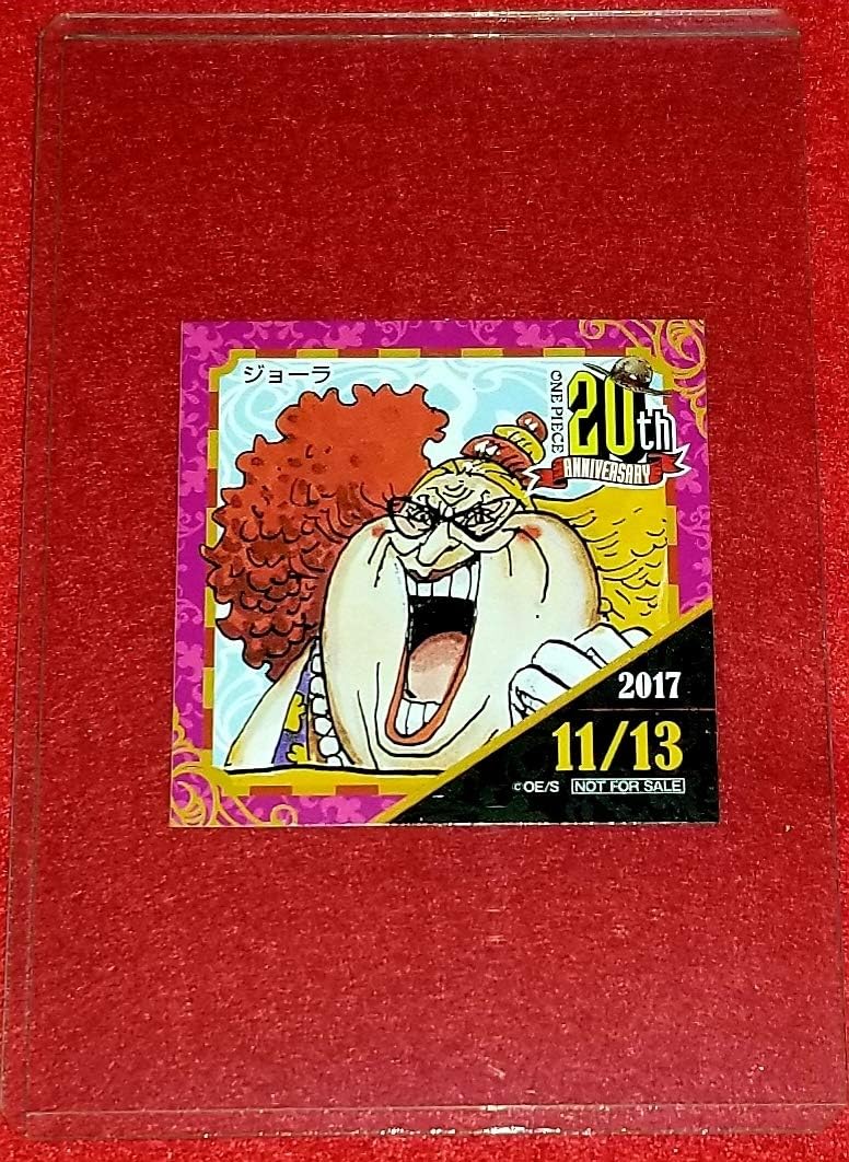 Amazon One Piece th Anniversary ワンピース 麦わらストア 限定 365日ステッカー 17 1113 ジョーラ アニメ 萌えグッズ 通販