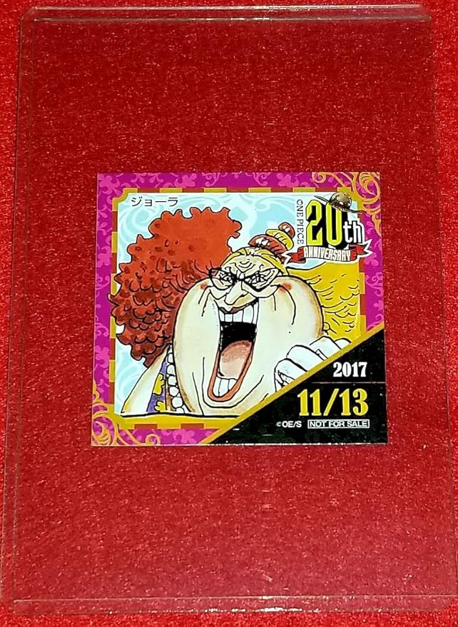 Amazon One Piece th Anniversary ワンピース 麦わらストア 限定 365日ステッカー 17 1113 ジョーラ アニメ 萌えグッズ 通販
