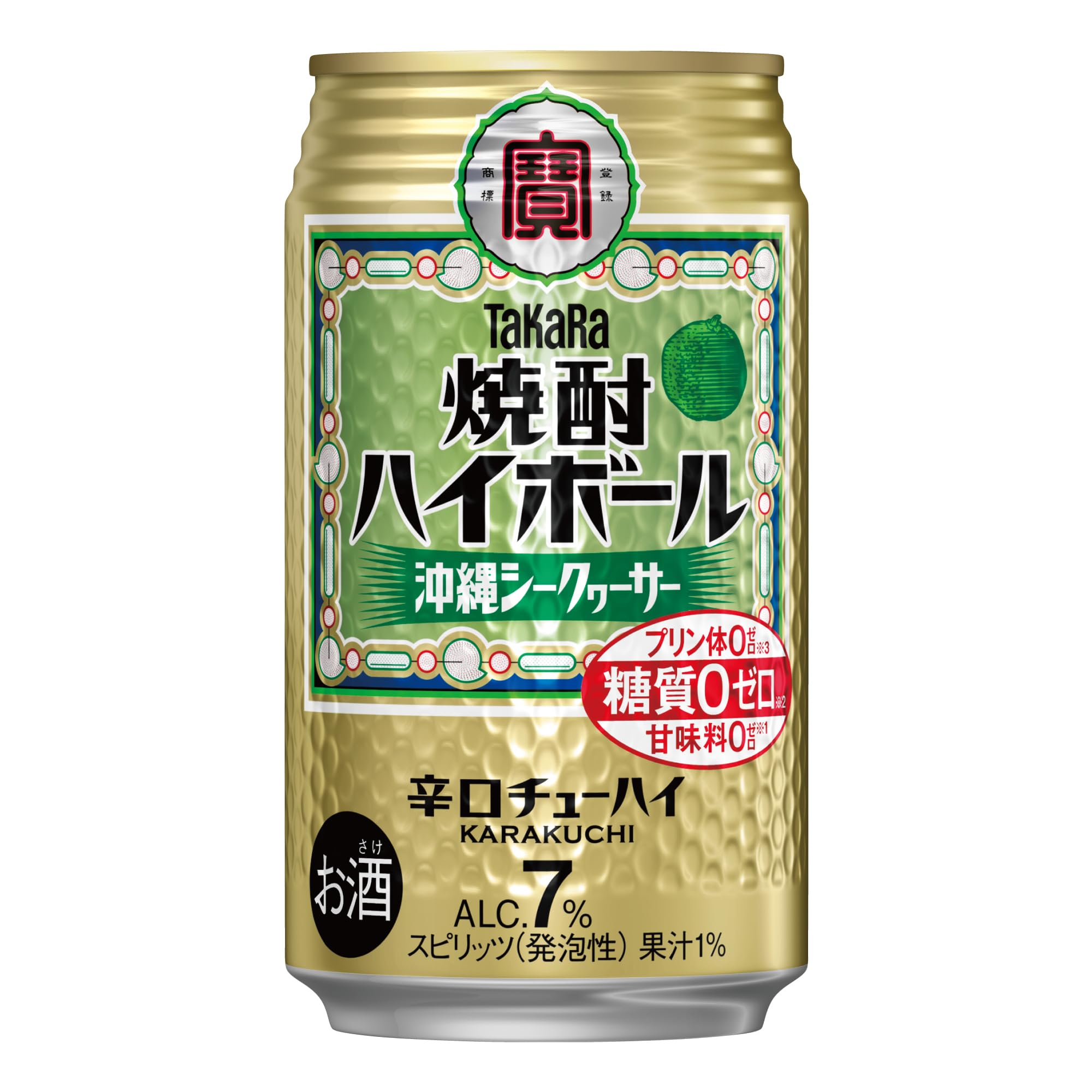 【飲みごたえある辛口/糖質ゼロ プリン体ゼロ 甘味料ゼロ】 タカラ 焼酎ハイボール 沖縄 シークヮーサー [ チューハイ 350mlx24本 ]商品画像