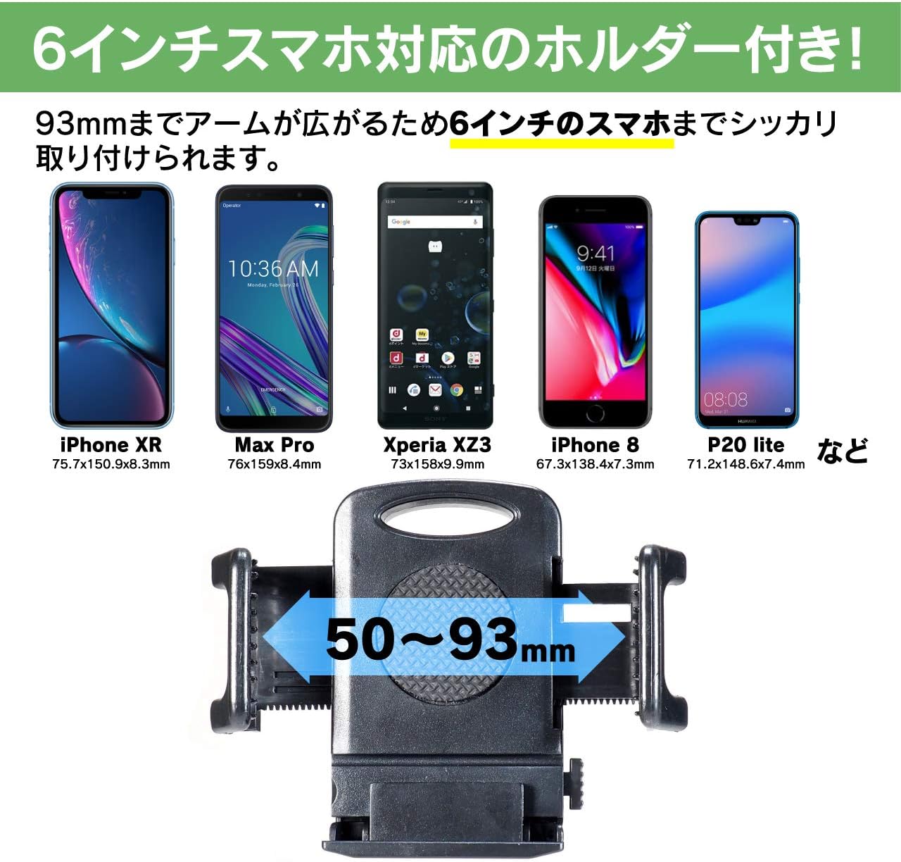 Amazon ビートソニック Nbox専用スタンドセット ブラック Bsa15 携帯電話ホルダー 車 バイク Amazon ビートソニック Nbox専用スタンドセット ブラック Bsa15 携帯電話ホルダー 車 バイク