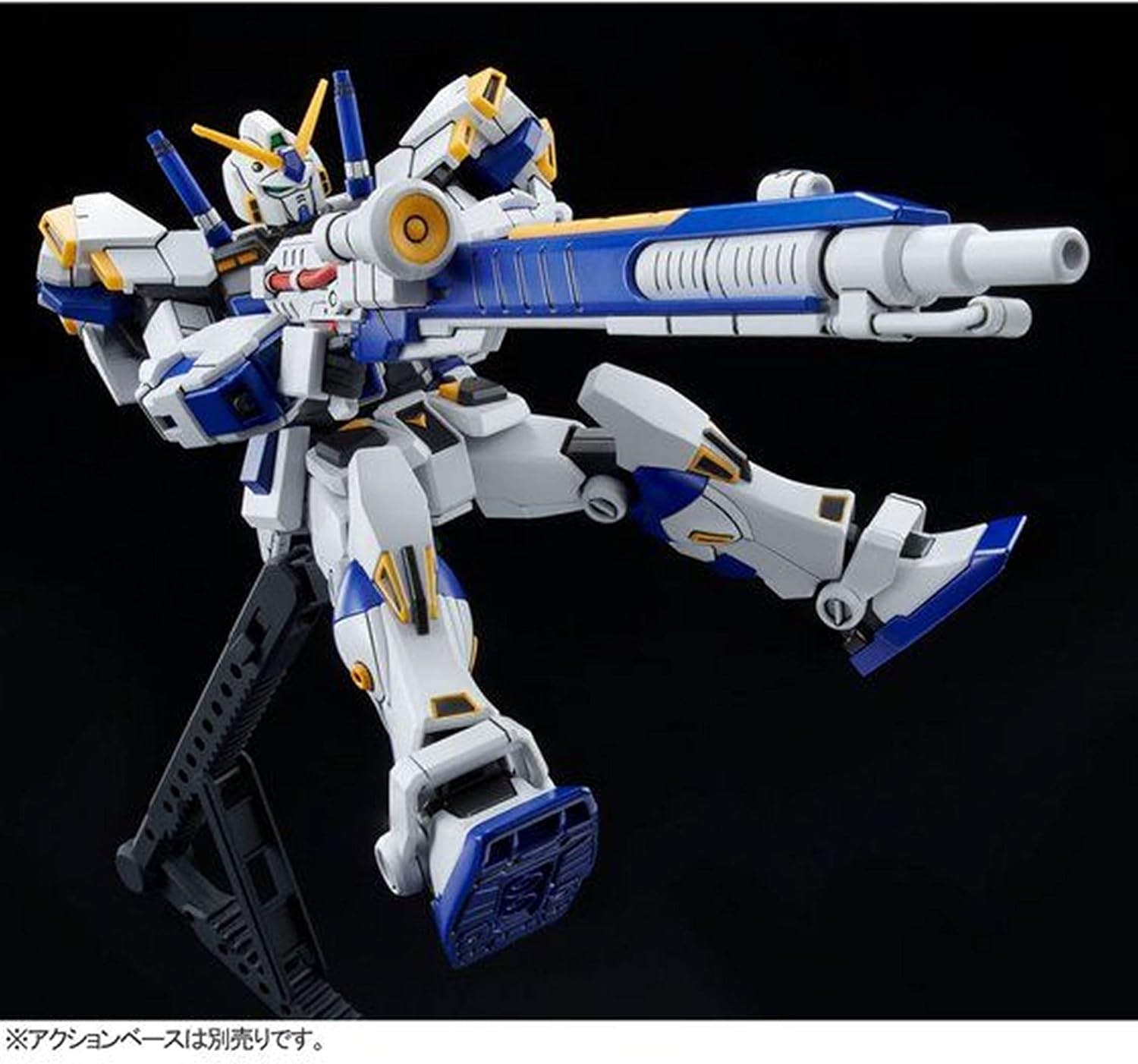 Bandai 1 144 Hg Rx 78 4 Gundam G04 Amazon Co Uk Toys Games