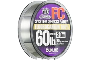 SUNLINE Harris Saltimate System Shock Leader FC